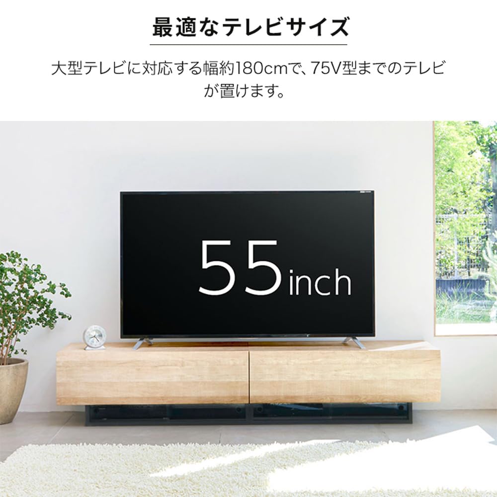 Amazon｜【50-75V 大型テレビ用 】 白井産業 テレビ台 ローボード
